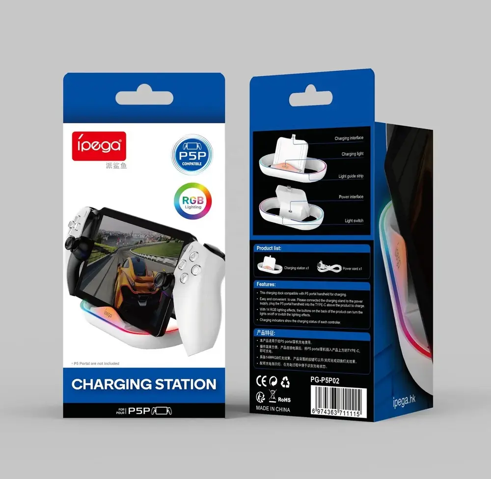 iPega PG-P5P02 - PlayStation Portal Töltőállvány RGB – 4. kép