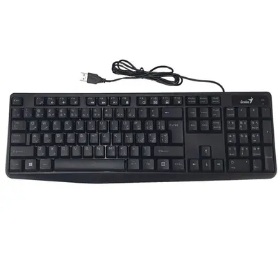 Genius KB-117 Keyboard Black HU