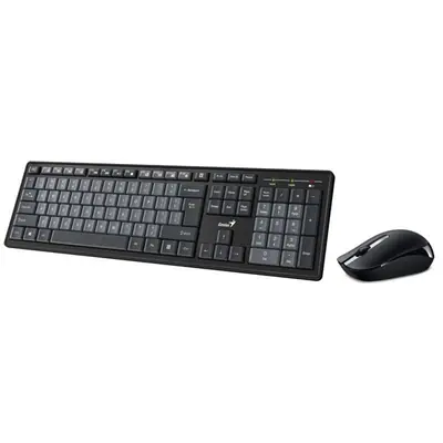 Genius Smart KM-8200 Dual Color Wireless Combo billentyűzet + egér Black/Grey HU