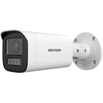 Hikvision IP csőkamera - DS-2CD1643G2-LIZSU (4MP, 2,8-12mm motoros, Hybrid Light, H265+, IP67, mikrofon)