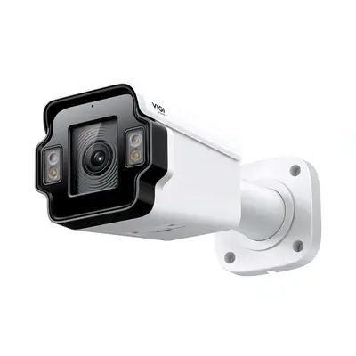 TP-LINK IP Kamera kültéri színes éjjellátó 4 Megapixel, 5x Optikai Zoom Motoros IR Rendszám felismerő, INSIGHT LPR345Z