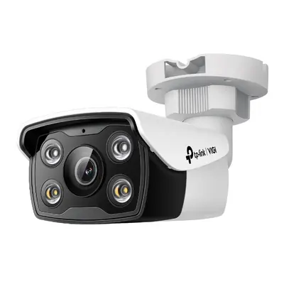 TP-LINK VIGI C350(6MM) IP kamera