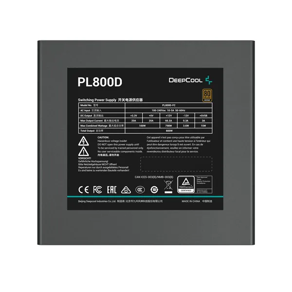 DeepCool Tápegység 800W - PL800-D (80 Plus Bronze, ATX3.1, Aktív PFC, 12cm ) – 3. kép
