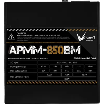 Formula Tápegység 850W - APMM-850BM (80 Plus Bronze, ATX3.1/PCIe 5.1, Aktív PFC, 14cm, Full Moduláris) – 2. kép