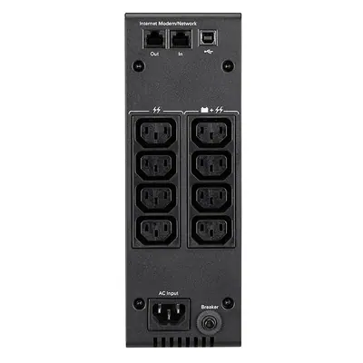 EATON 5S 1500i vonali-interaktív 1:1 UPS – 2. kép