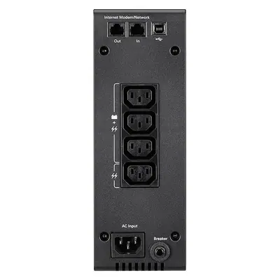 EATON 5S 550i vonali-interaktív 1:1 UPS – 2. kép