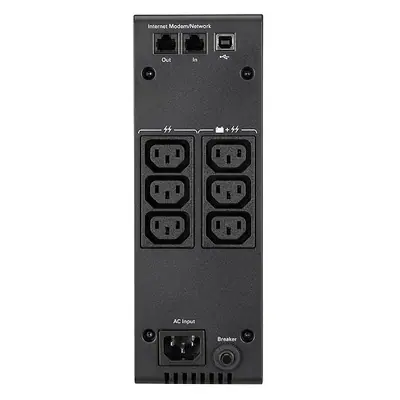 EATON 5S 700i vonali-interaktív 1:1 UPS – 2. kép