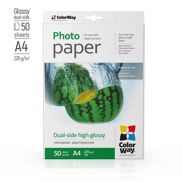 COLORWAY Fotópapír, kétoldalas magasfényű (dual-side high glossy), 220 g/m2, A4, 50 lap – 2. kép