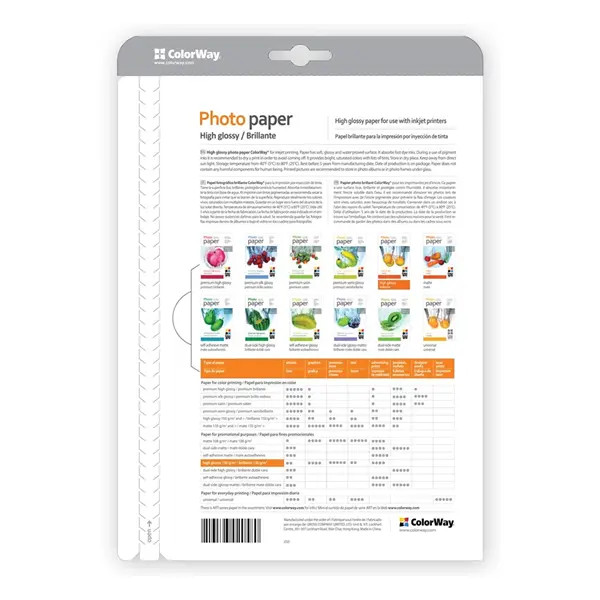 COLORWAY Fotópapír, magasfényű (high glossy), 230 g/m2, A4, 20 lap – 3. kép