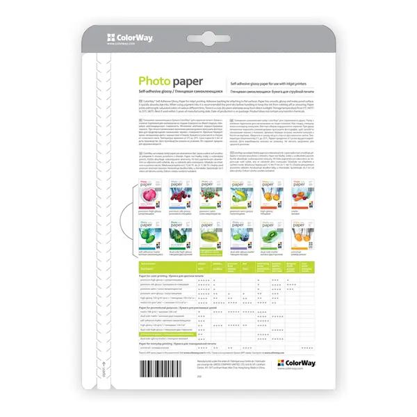 COLORWAY Fotópapír, fényes öntapadó (glossy self-adhesive), 115 - 80g/m2, A4, 50 lap – 3. kép