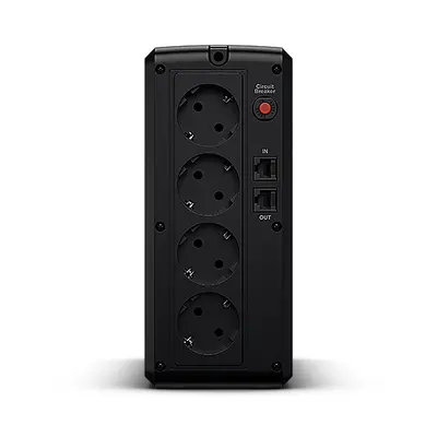 CYBERPOWER UPS UT1050EG (4 aljzat) 1050VA 630W, 230V szünetmentes tápegység – 2. kép