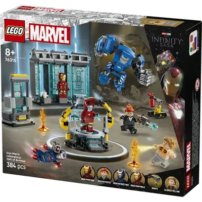 LEGO® | Marvel A Vasember laboratóriuma: páncélcsarnok minifigurákkal 76315 – 2. kép