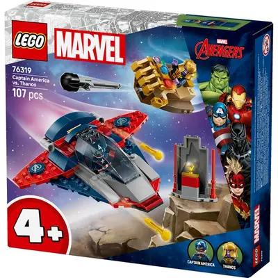 LEGO® | Marvel Amerika Kapitány vs. Thanos 2 minifigurával 76319 – 2. kép
