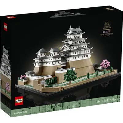 LEGO® Architecture Himedzsi várkastély 21060 Építőkészlet – 2. kép