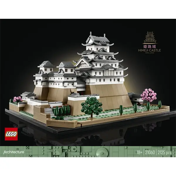 LEGO® Architecture Himedzsi várkastély 21060 Építőkészlet – 4. kép