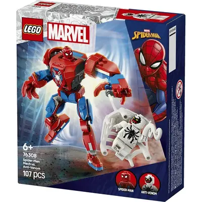LEGO® | Marvel Pókember robot vs. Anti-Venom, megépíthető játékfigurákat tartalmazó szett 76308 – 2. kép