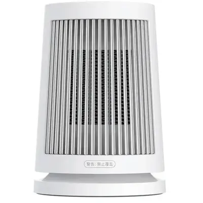 Xiaomi Desktop Heater EU asztali hősugárzó (BHR8940EU)