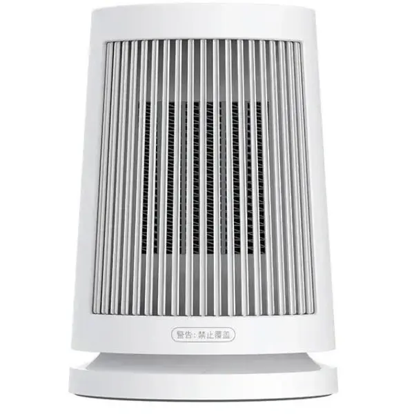 Xiaomi Desktop Heater EU asztali hősugárzó (BHR8940EU)