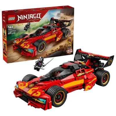 LEGO® NINJAGO® X-1 Nindzsa csatagép, 15. évforduló 71867