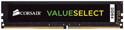 Corsair 16GB DDR4 2666MHz Value Select – 2. kép