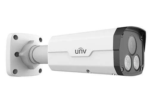Uniview Prime-III 5MP ColorHunter csőkamera, 4mm fix objektívvel – 3. kép