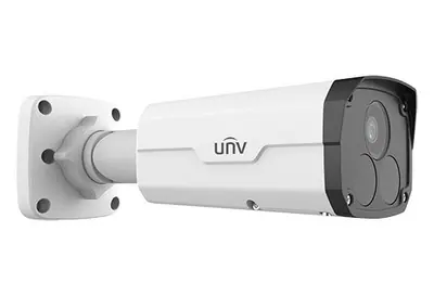 Uniview Prime-IV 4MP LightHunter csőkamera – 2. kép