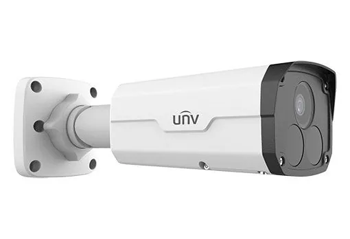 Uniview Prime-IV 4MP LightHunter csőkamera – 2. kép