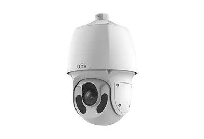 Uniview 2MP Lighthunter PTZ kamera, 5-125mm motoros objektívvel – 2. kép