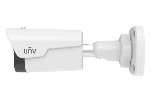 Uniview Easy 2MP csőkamera, 4mm fix objektívvel, mikrofonnal – 2. kép