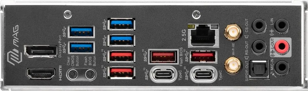 Msi MAG Z790 TOMAHAWK WIFI – 6. kép