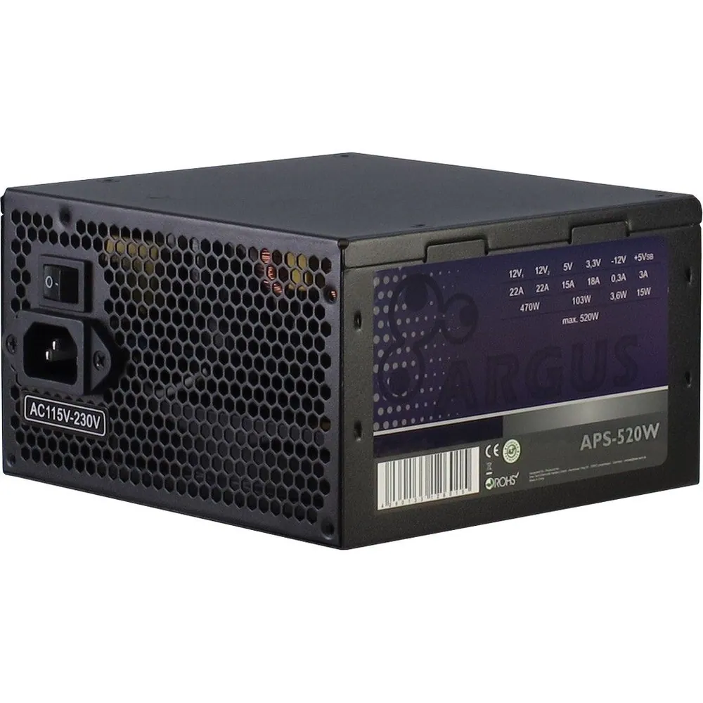Inter-Tech 520W Argus APS-520W – 2. kép