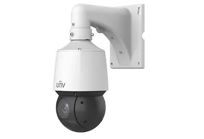 Uniview 2MP LightHunter PTZ dómkamera, 5-80mm motoros objektívvel – 2. kép
