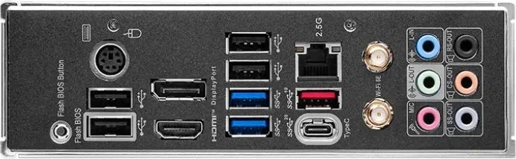 Msi Z790 GAMING PLUS WIFI – 5. kép