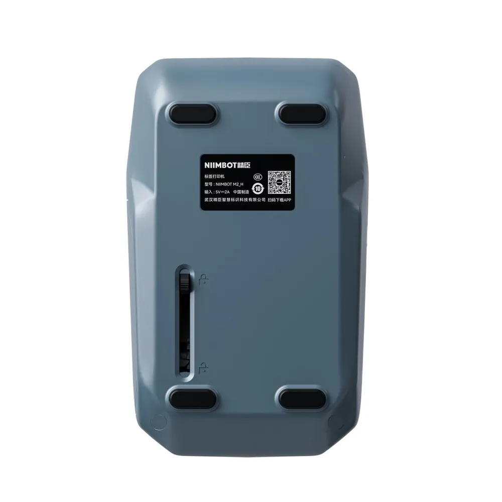 NIIMBOT M2 Címkenyomtató Blue – 6. kép