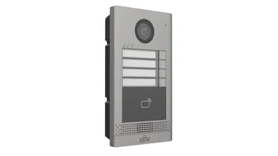 Uniview OEU-202S-HMK4 4 lakásos kültéri egység fém előlappal – 2. kép