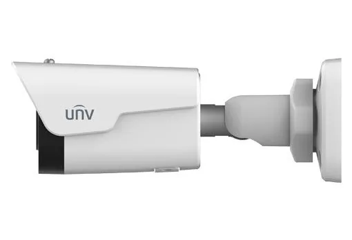 Uniview Easy 4MP csőkamera, 2,8mm fix objektívvel (H széria) – 2. kép