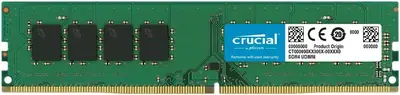 Crucial 8GB DDR4 3200MHz Basics