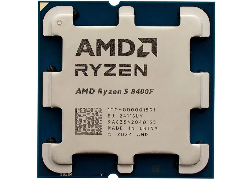 AMD Ryzen 5 8400F 4,2GHz AM5 OEM