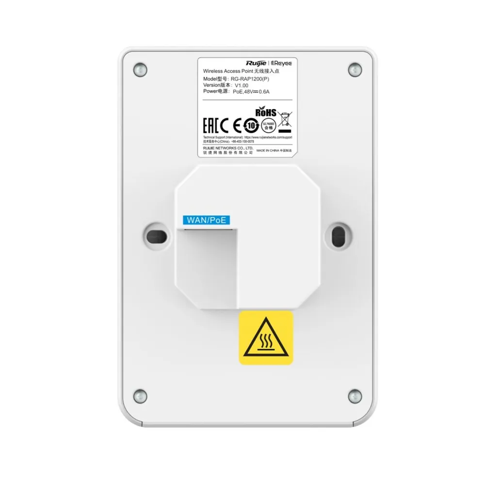 Reyee RG-RAP1200(P) Wi-Fi 5 1267Mbps Wall-mounted Access Point – 4. kép