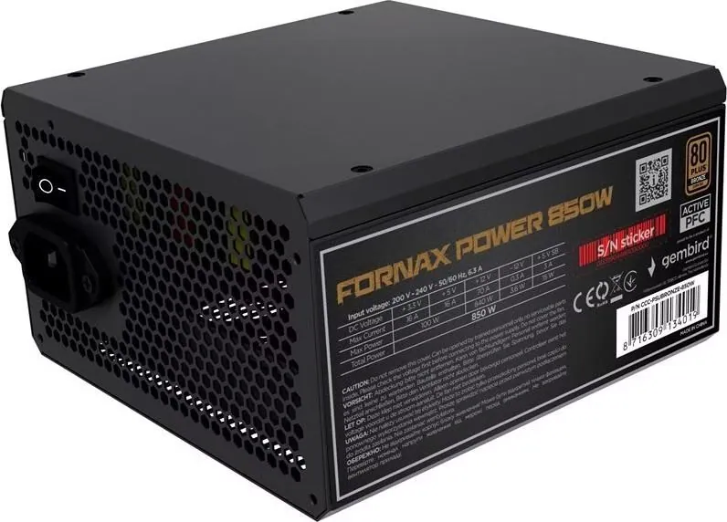 Gembird 850W 80+ Bronze CCC-PSUBRONZE-850W OEM