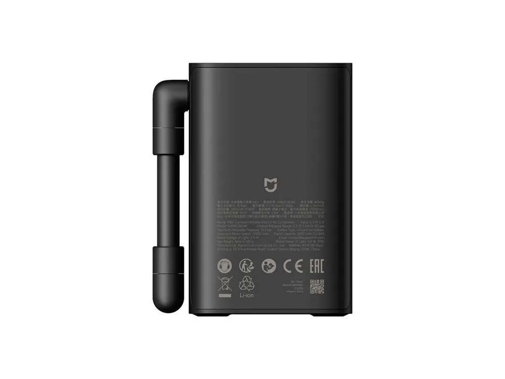 Xiaomi Mijia Compact Portable Electric Air Compressor – 2. kép