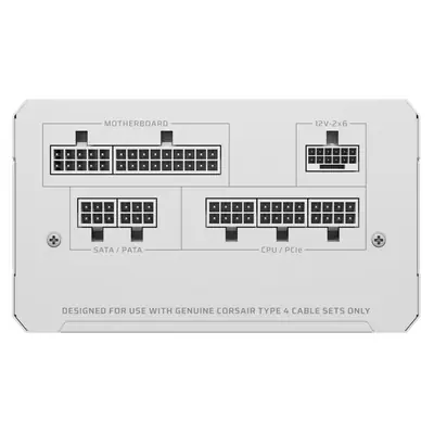 Corsair 1000W 80+ Platinum RM850e (2026) White – 2. kép
