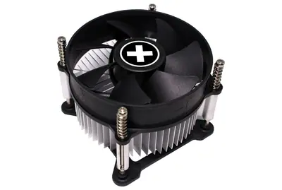 Xilence I200 CPU Cooler – 2. kép