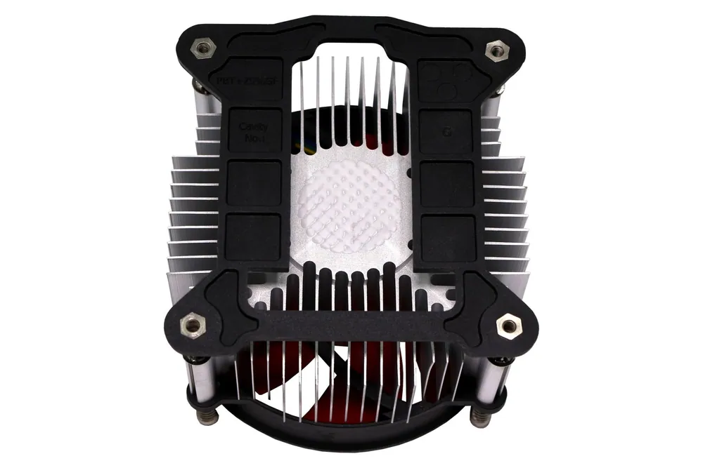 Xilence I250PWM CPU Cooler – 4. kép