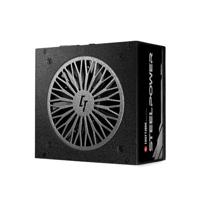 Chieftec 750W BDK-750FC táp BOX – 2. kép