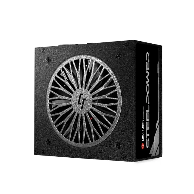 Chieftec 750W BDK-750FC táp BOX – 2. kép