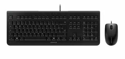 Cherry DC 2000 billentyűzet + egér Black HU