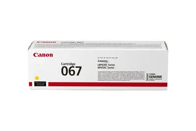 Canon CRG-067 Yellow toner