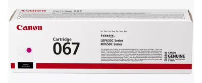 Canon CRG-067 Magenta toner