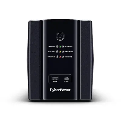 CYBERPOWER UPS UT2200EG (4 aljzat) 2200VA 1320W, 230V szünetmentes tápegység LINE-INTERACTIVE – 2. kép